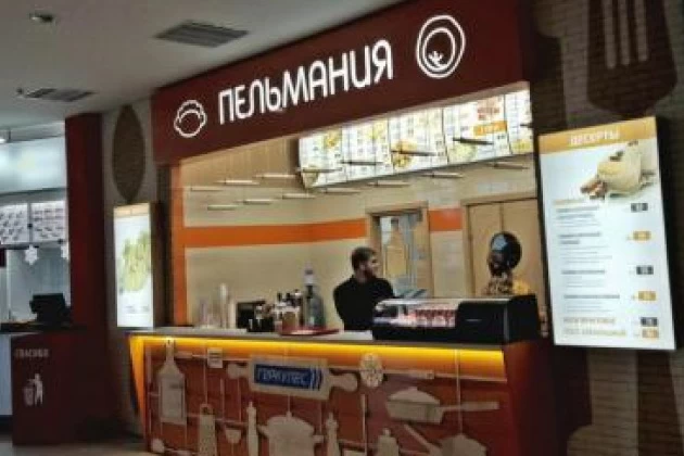 Внедрение iiko в работу сети “Пельмания”, г.Донецк