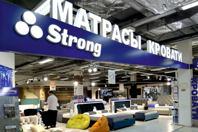 Фабрика Strong в Краснодаре: автоматизация бизнес-процесса на конвейере Фабрика Strong в Краснодаре: автоматизация бизнес-процесса на конвейере