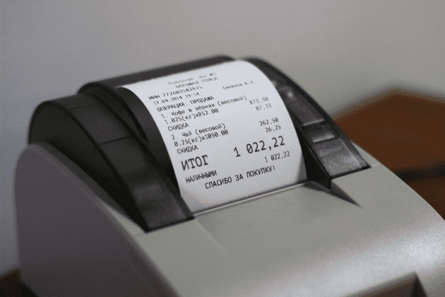 Можно ли не выдавать чек покупателю