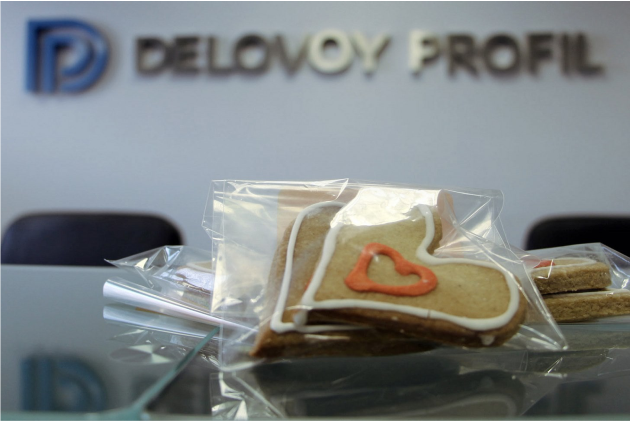 Внедрение сервиса Битрикс24 в московскую компанию «Деловой профиль» Внедрение сервиса Битрикс24 в московскую компанию «Деловой профиль»