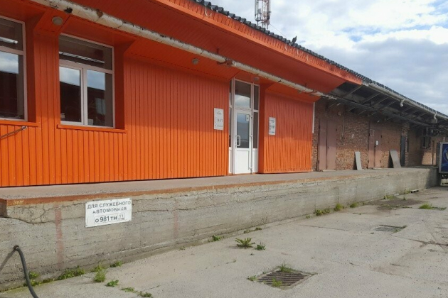 Автоматизация поэкземплярного учета упакованной воды для Торгового Дома “Кутей”, г.Сыктывкар Автоматизация поэкземплярного учета упакованной воды для Торгового Дома “Кутей”, г.Сыктывкар