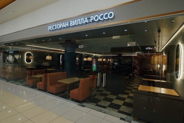 Внедрение iiko в ресторане Вилла Россо, Сыктывкар Внедрение iiko в ресторане Вилла Россо, Сыктывкар