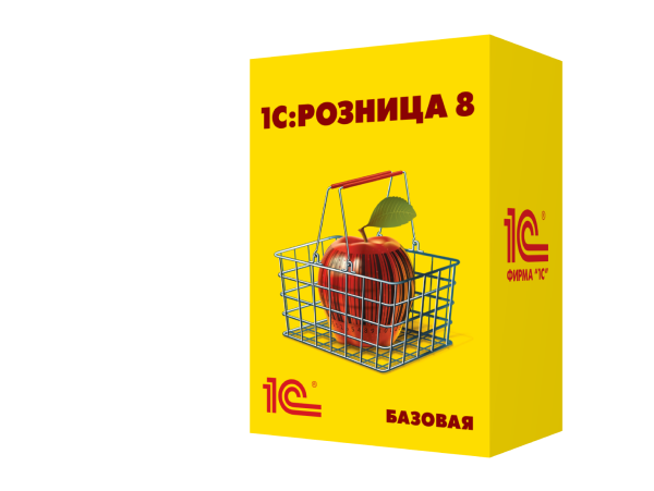 1С: Розница для автоматизации магазина