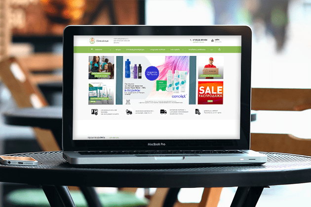 Разработка сайта для магазина профессиональной косметики Новый век Разработка сайта для магазина профессиональной косметики Новый век