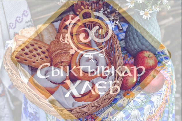 Учет имущества в компании "СыктывкарХлеб" Учет имущества в компании "СыктывкарХлеб"