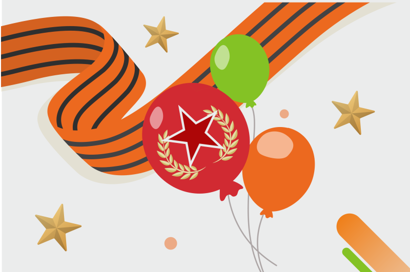 График работы в праздничные дни