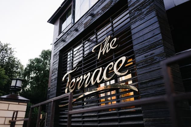 Внедрение iikoChain в комплексе Bliss Hotel & SPA и ресторан Terrace, г. Киров Внедрение iikoChain в комплексе Bliss Hotel & SPA и ресторан Terrace, г. Киров