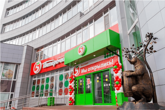 Запуск торговой сети "Пятерочка" в регионе Запуск торговой сети "Пятерочка" в регионе