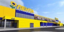 Запуск нового гипермаркета ЛЕНТА в astana