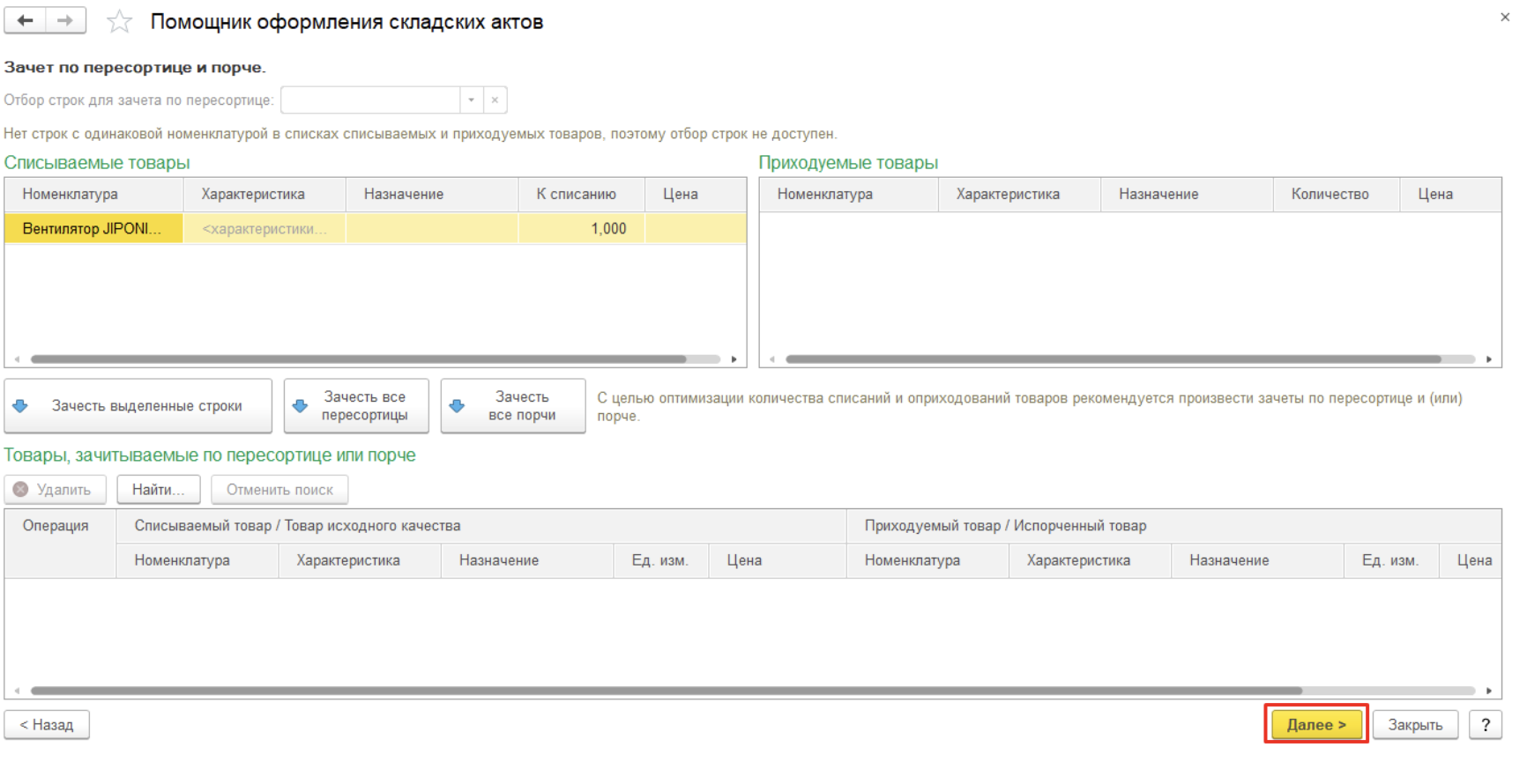 image4.png image4.png