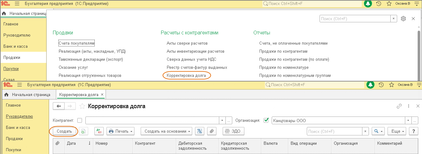 image1.png image1.png