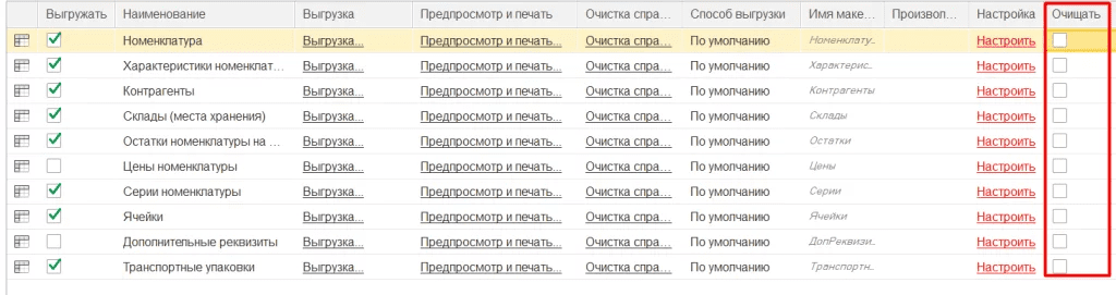image1.png image1.png