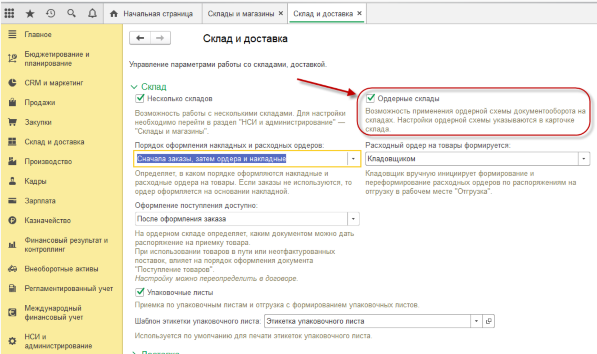 image3.png image3.png