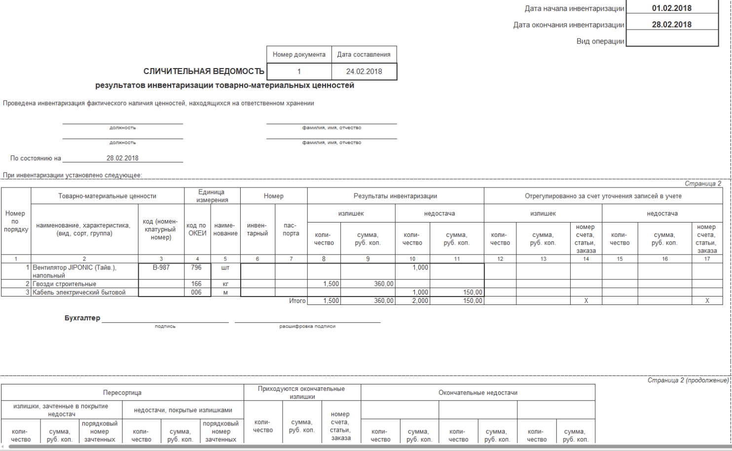 image3.png image3.png