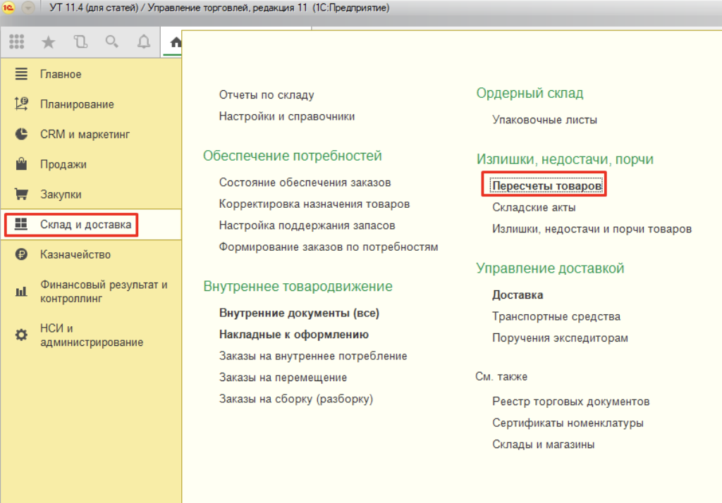 image6.png image6.png