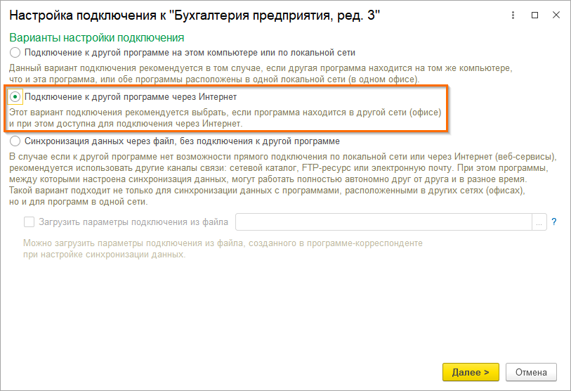 скрин_1.png скрин_1.png
