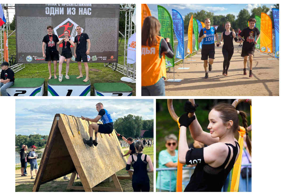 корпоративная жизнь.jpg