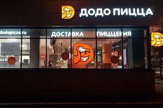 Доработка 1С:Зарплата и управление персоналом для ООО ДПМ Север, г. Москва