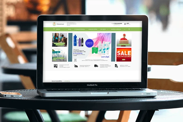 Разработка сайта для магазина профессиональной косметики Новый век